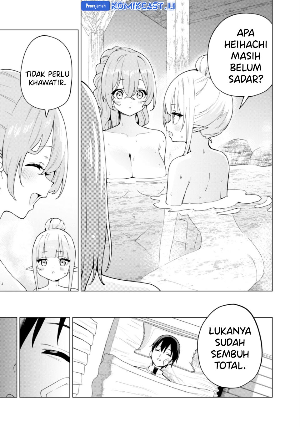 Gacha wo Mawashite Nakama wo Fuyasu Saikyou no Bishoujo Gundan wo Tsukuriagero Chapter 73 Gambar 20